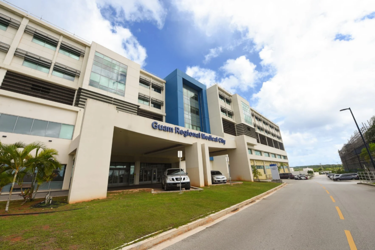 guamhospital